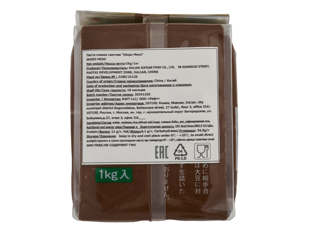 Паста соевая светлая 1кг, Китай