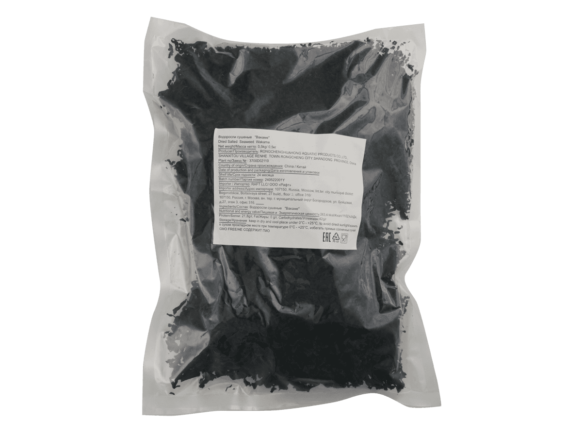 Водоросли Вакаме 500г, Китай