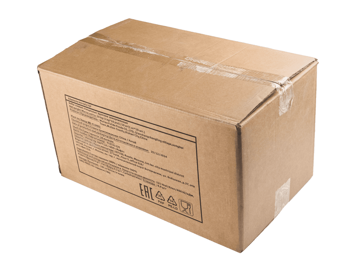 Бобы соевые Эдамаме очищенные 1кг, Китай