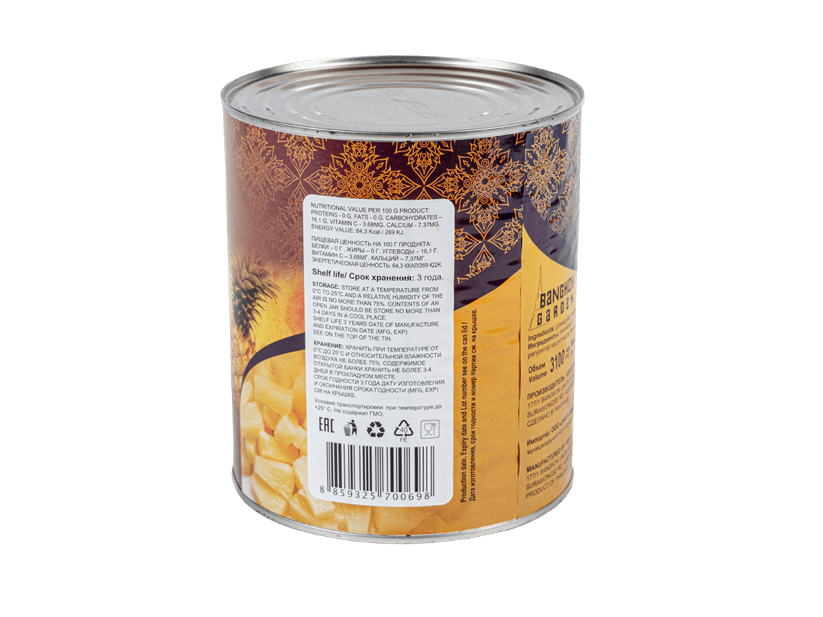Ананасы в сиропе кусочки 3,05кг
