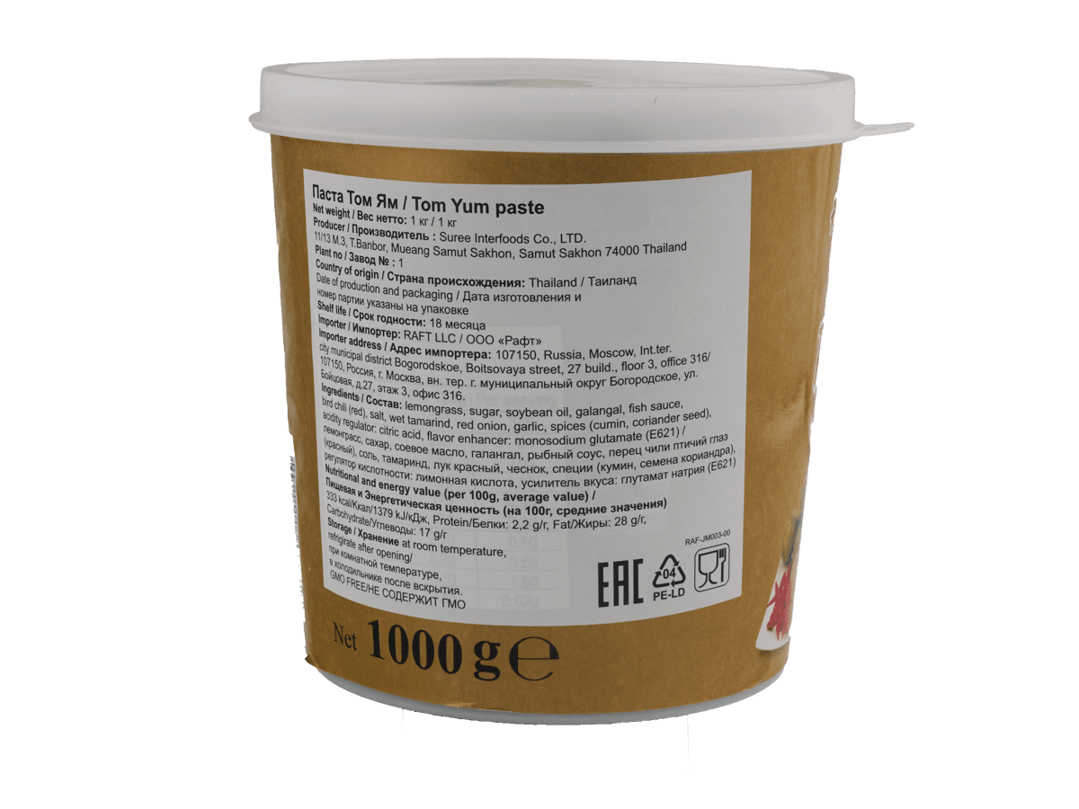 Паста Том Ям 1кг, Таиланд