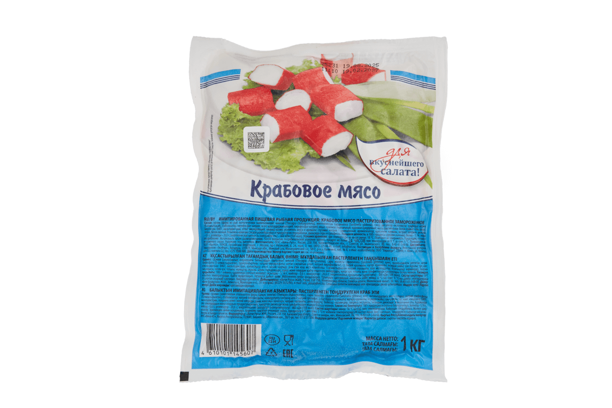 Мясо крабовое Эконом Маркет 500г, Санта-Бремор, Беларусь