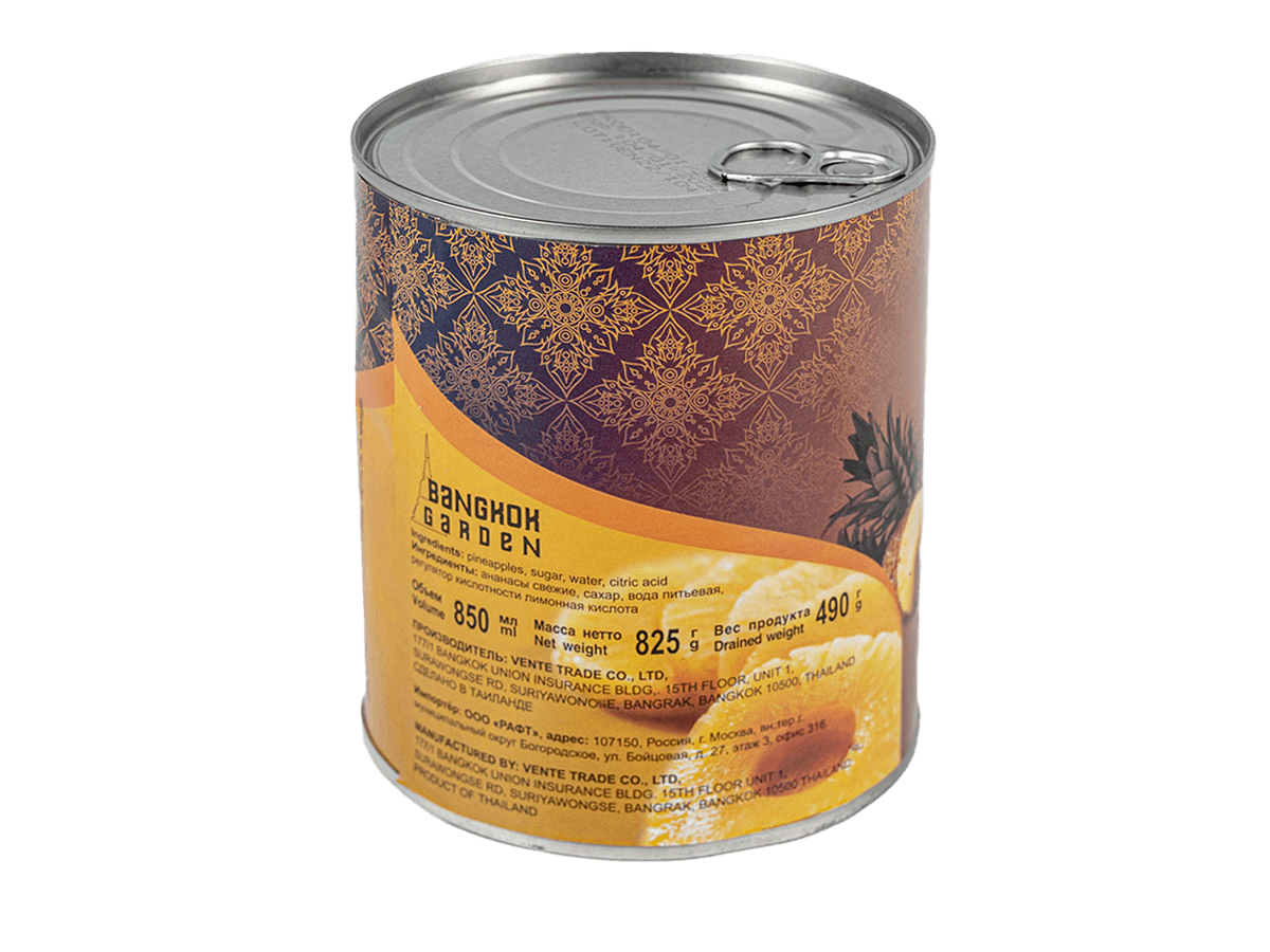 Ананасы в сиропе кольца 825г