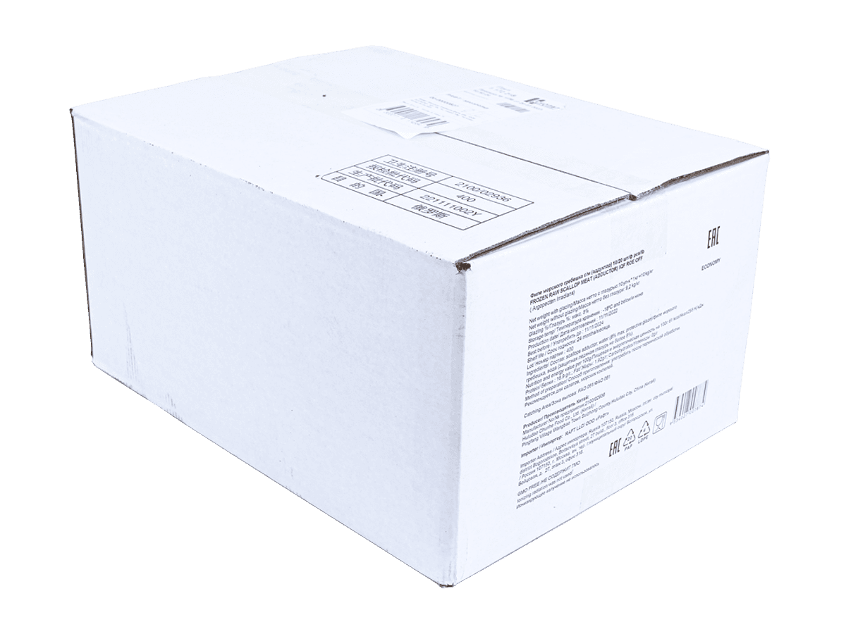 Морской гребешок с/м 10/20 ECONOMY IQF 8%