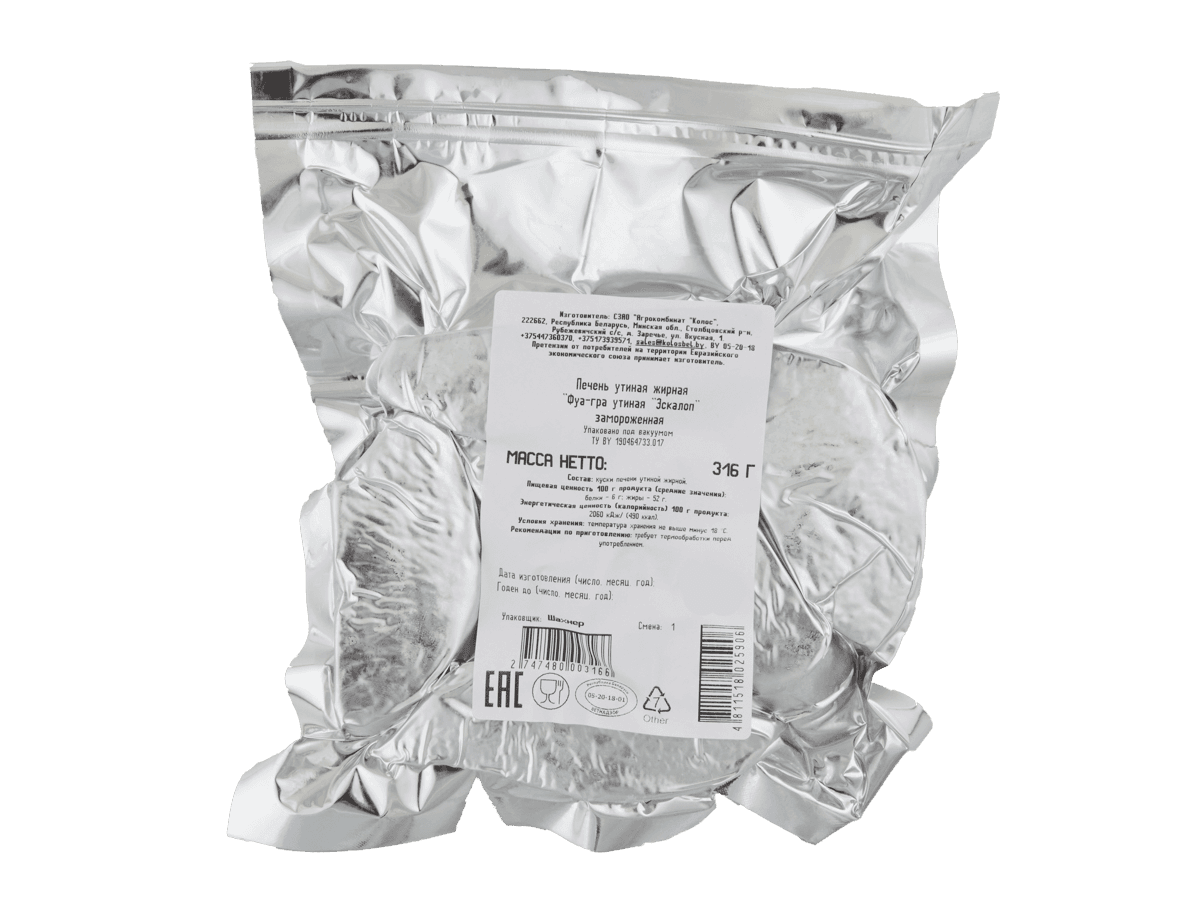 Утка с/м печень фуа-гра эскалоп