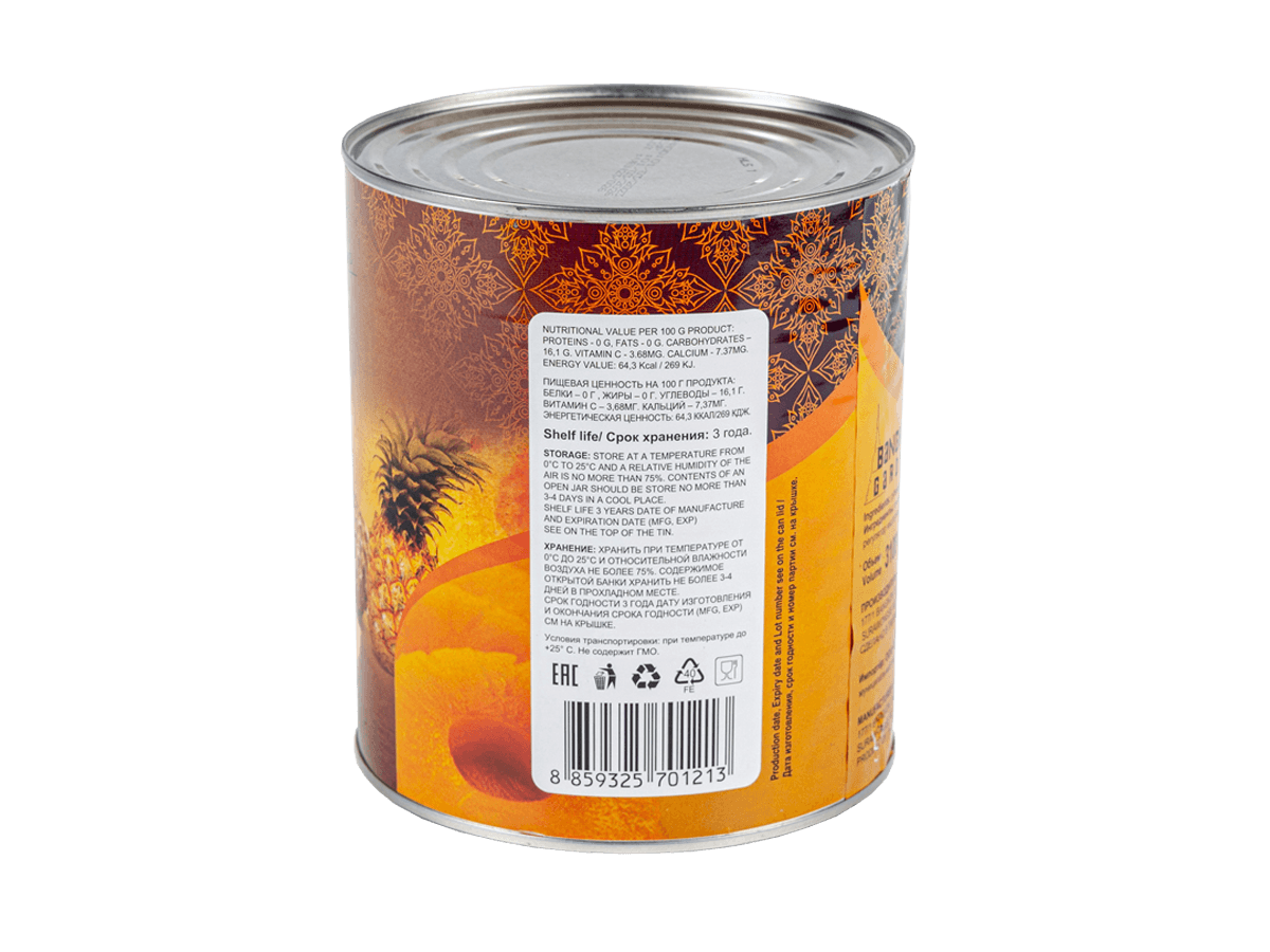 Ананасы в сиропе кусочки некалиброванные 3,05кг