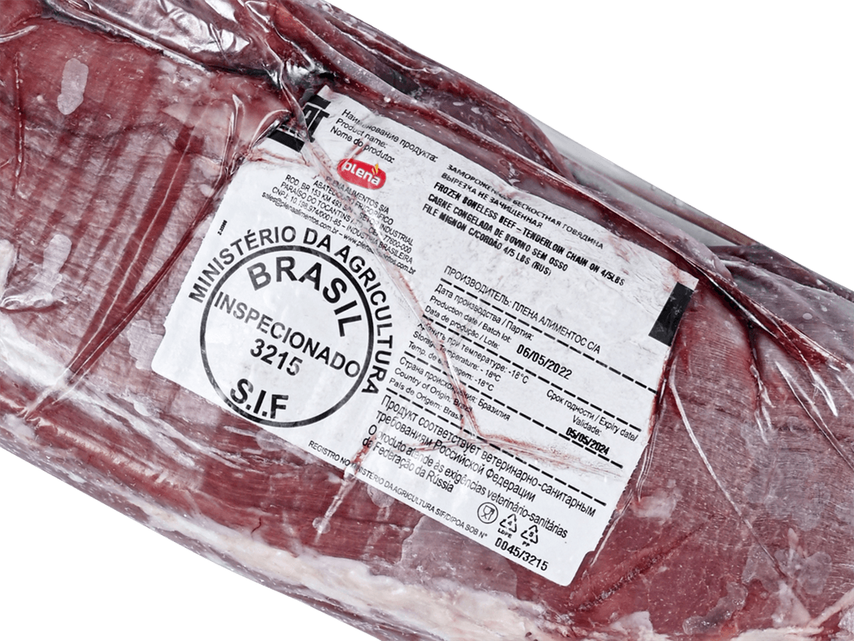 Говядина с/м вырезка незачищенная