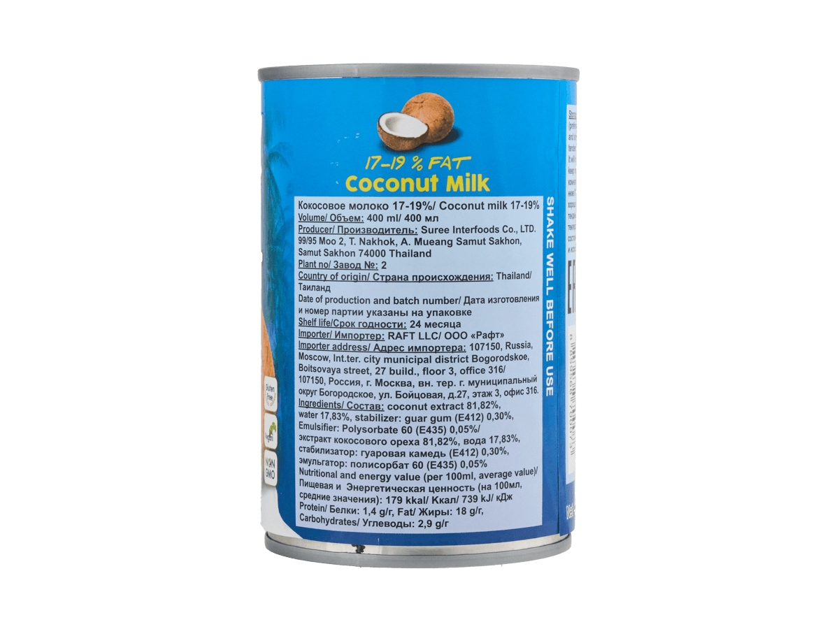Молоко кокосовое 17-19% 400мл, Китай
