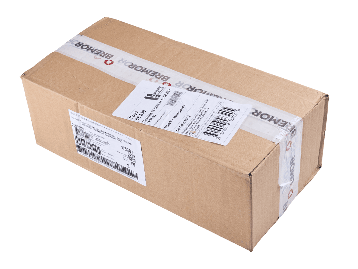 Икра Тобико-ИККО ренка оранжевая 500г, Санта Бремор, Беларусь