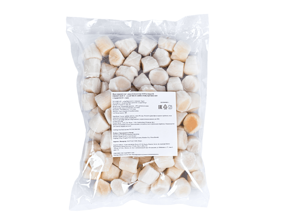 Морской гребешок с/м 10/20 ECONOMY+ IQF 8%