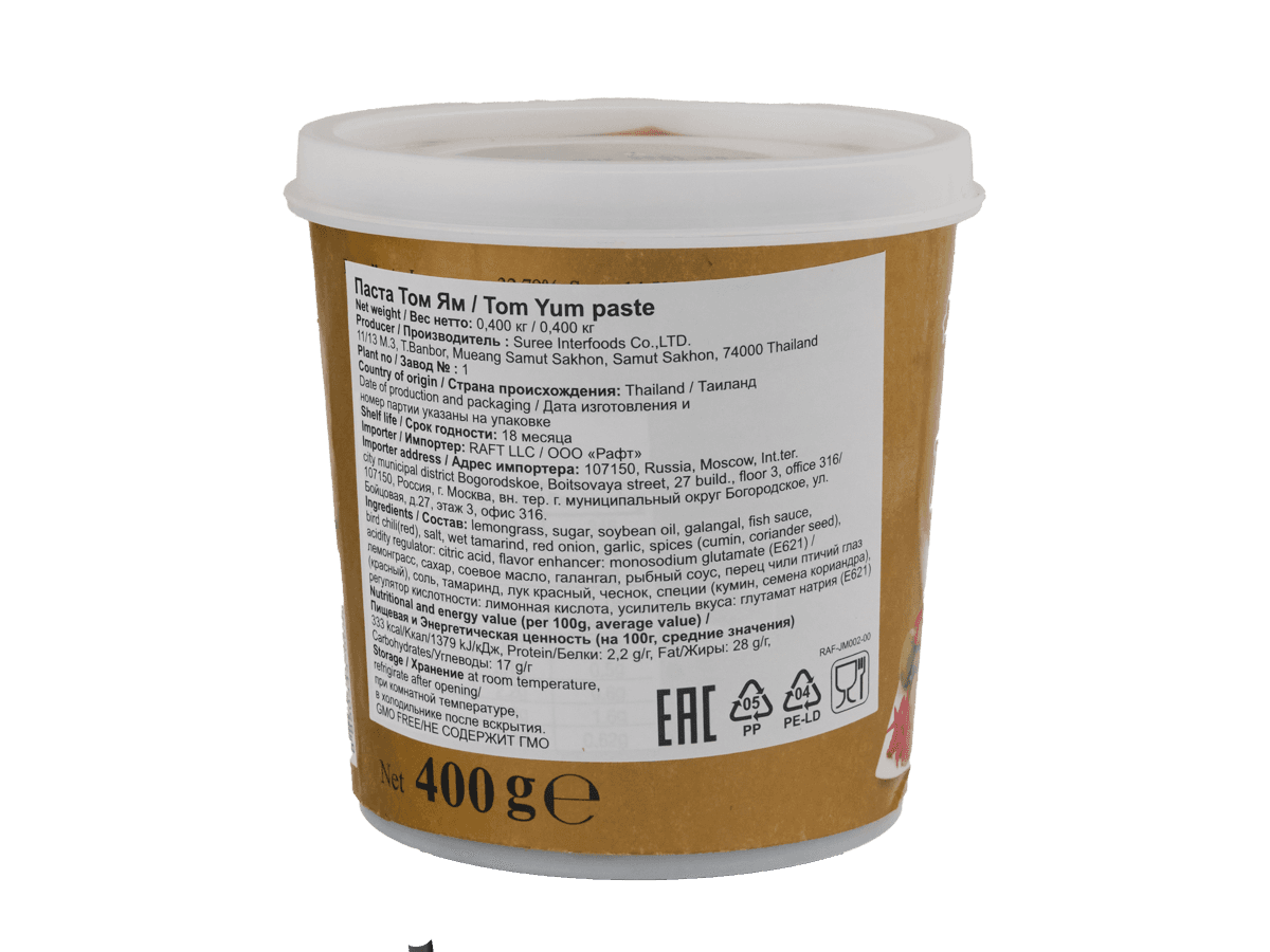 Паста Том Ям 400г, Таиланд