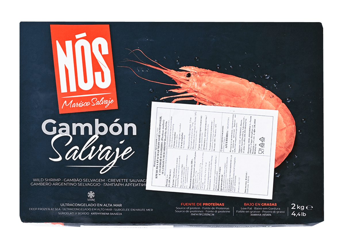 Креветка красная аргентинская с/м с/г в панц. L1 (10/20), 2кг, Аргентина