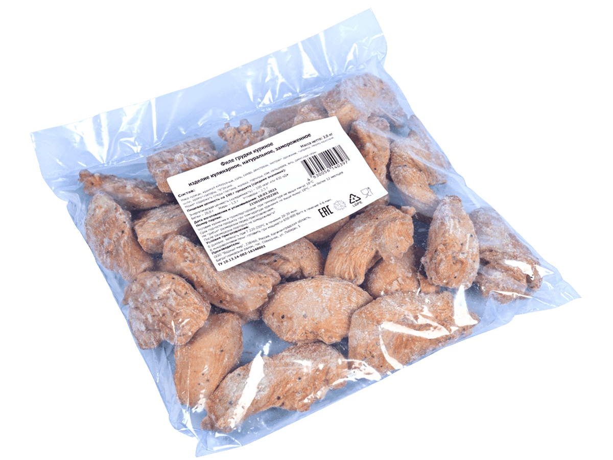 Цыпленок филе грудки запеченое в специях