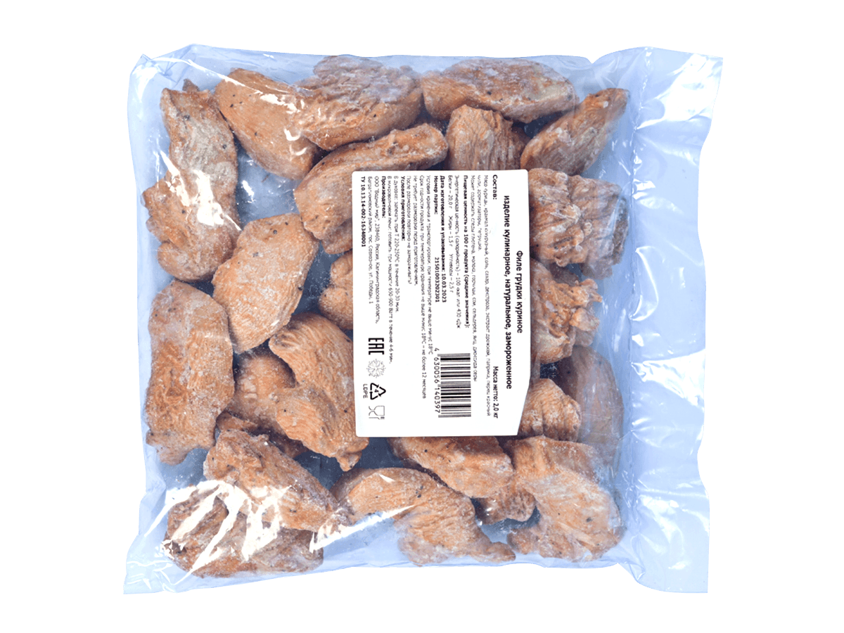 Цыпленок филе грудки запеченое в специях