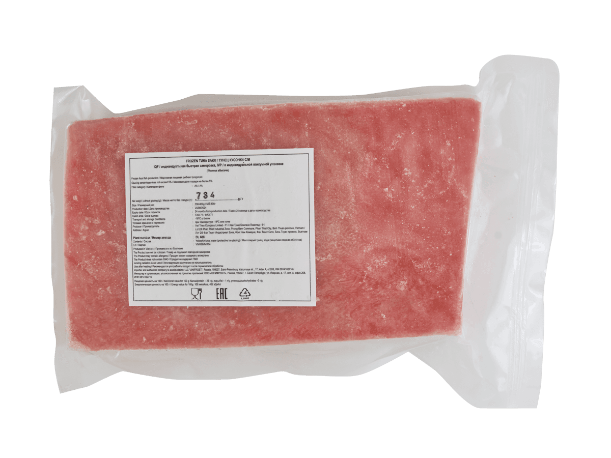 Тунец филе Yellowfin с/м филе AA 500-800г, Вьетнам