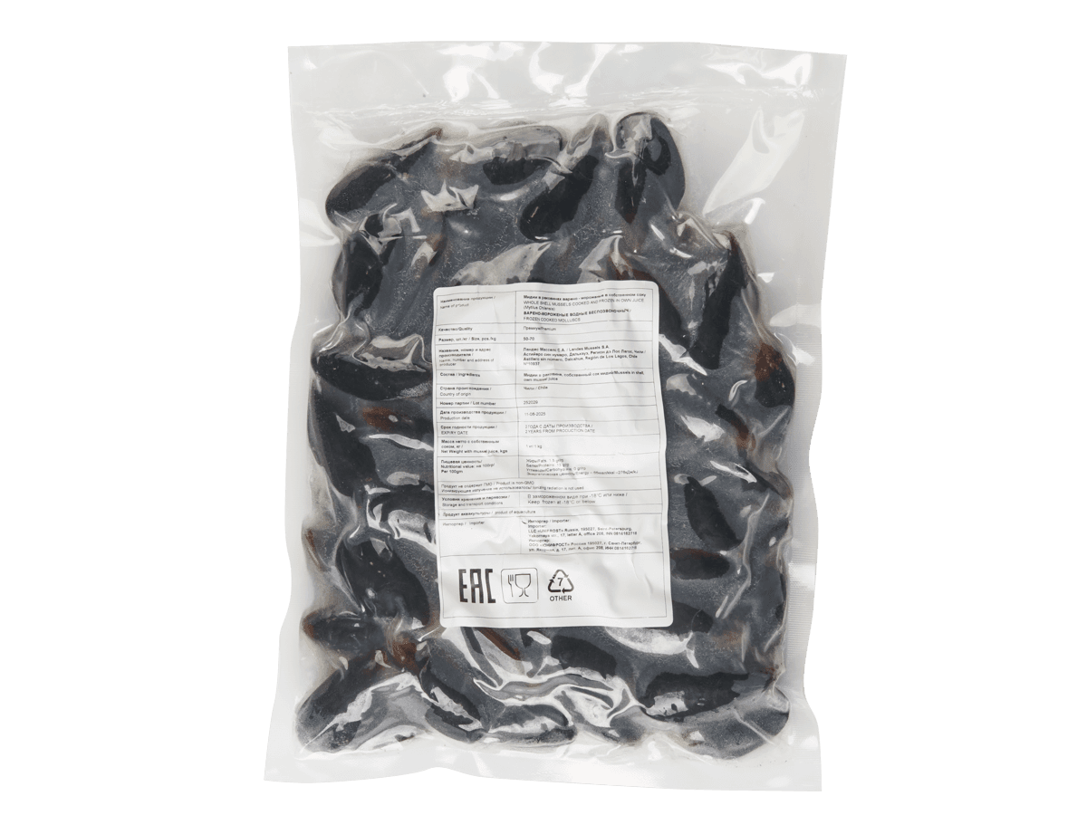 Мидии в створках 50/70, Чили