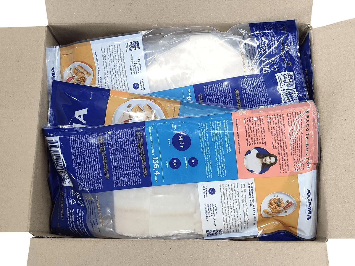 Филе палтуса