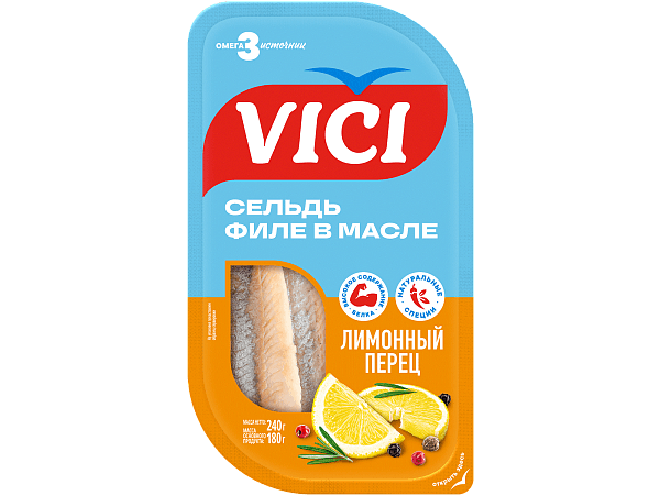 Сельдь филе «Лимонный перец» соленая с пряностями в масле