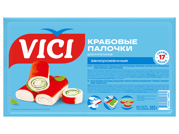 Крабовые палочки для рулетиков замороженные