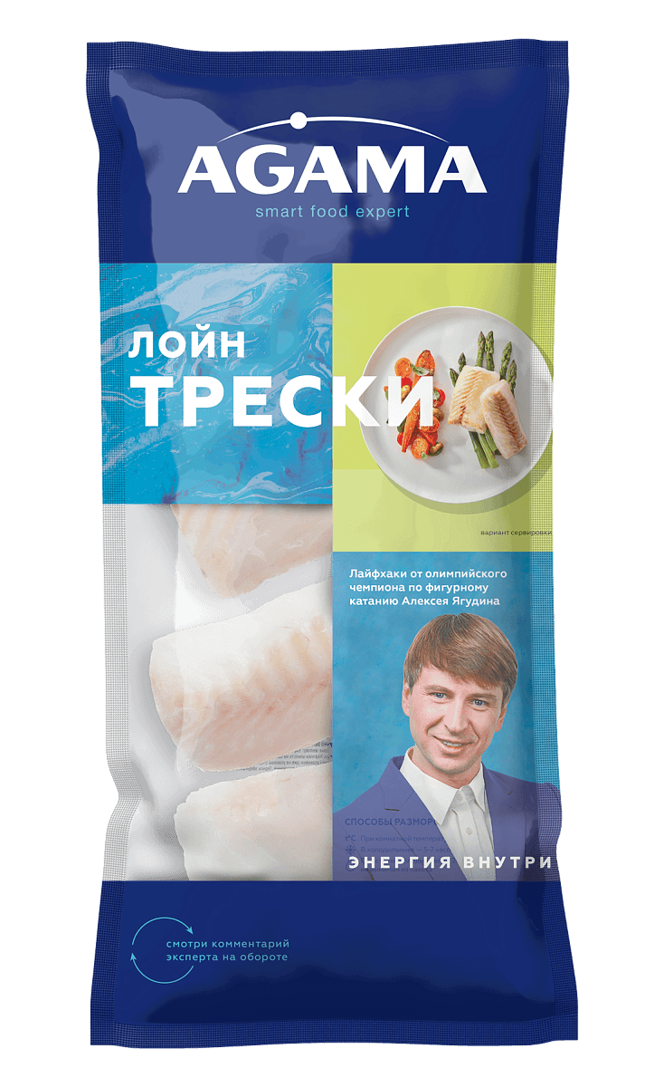 Лойн трески