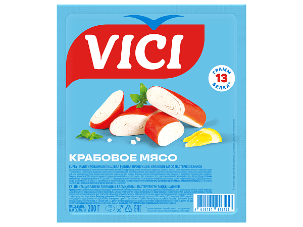 Крабовое мясо охлажденное