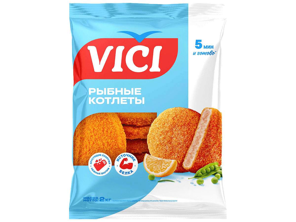 Рыбные котлеты в панировке