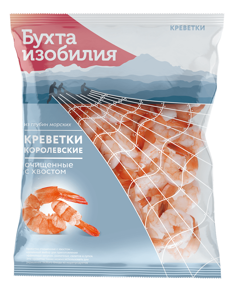 Креветки королевские очищенные с хвостом