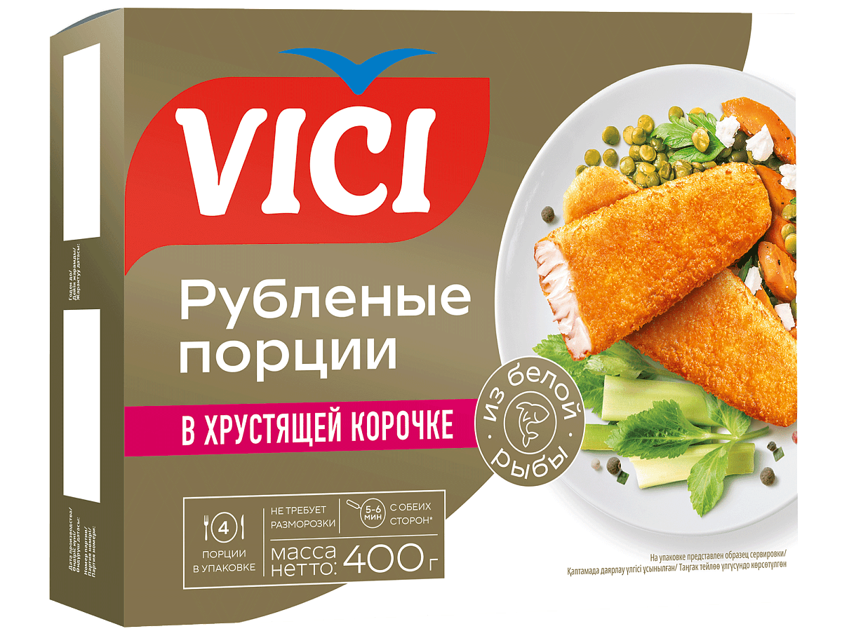 Рубленые порции в хрустящей корочке