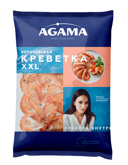 Королевская креветка XXL