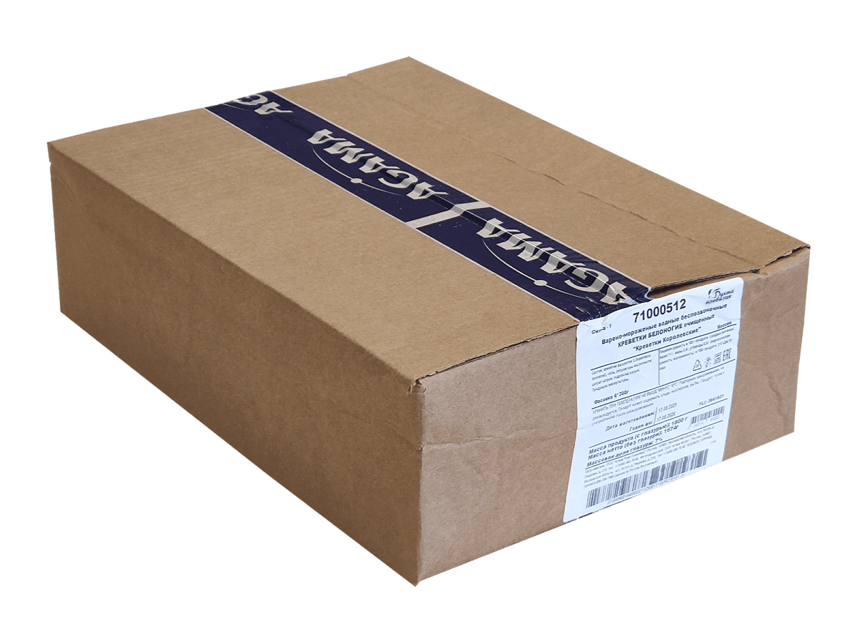 Креветки королевские очищенные