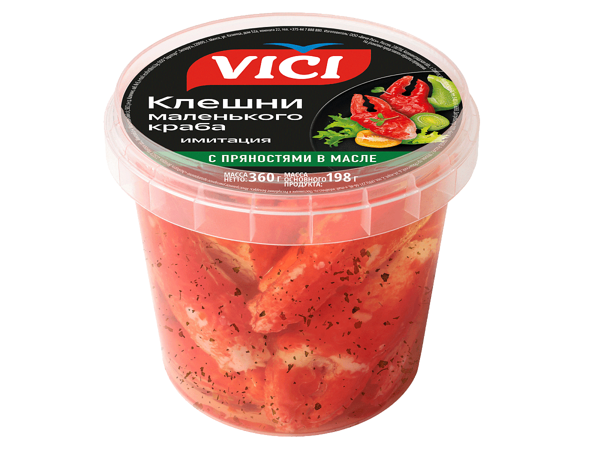 Клешни маленького краба (из сурими) маринованные с пряностями в масле