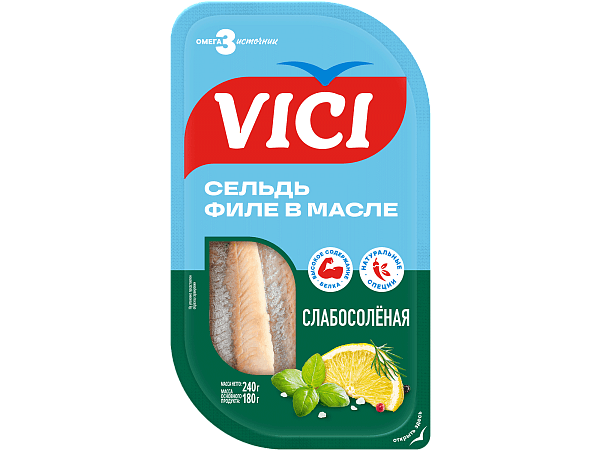 Сельдь филе в масле «Слабосолёная»