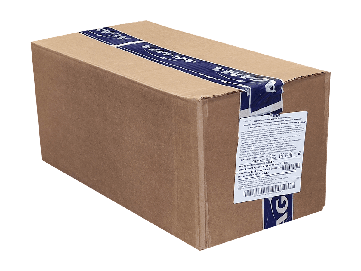 Креветка королевская с соусом