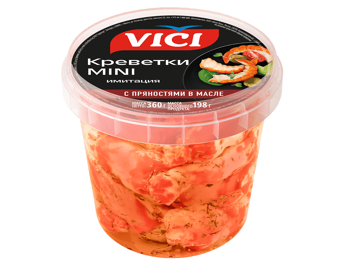 Креветки MINI (из сурими) с пряностями в масле