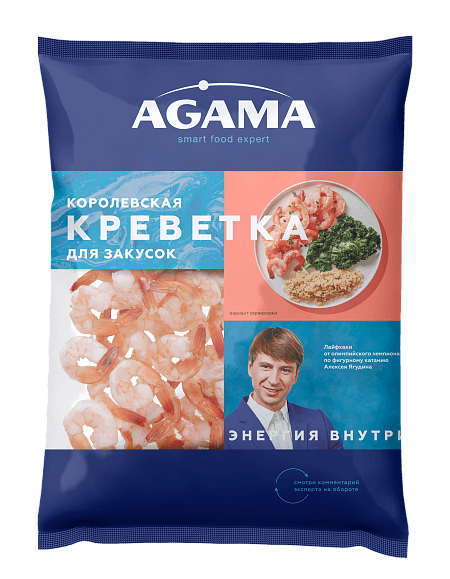 Королевская креветка для закусок