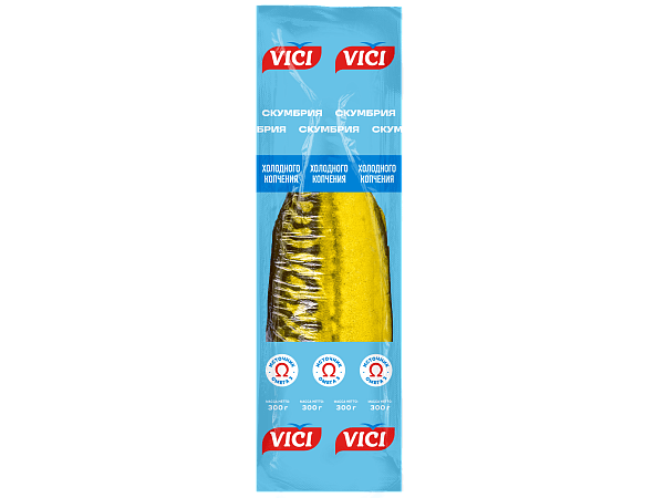 Скумбрия холодного копчения