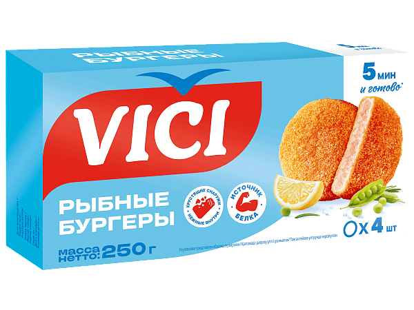 Рыбные бургеры