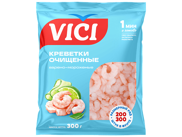 Креветки очищенные варёные 200/300