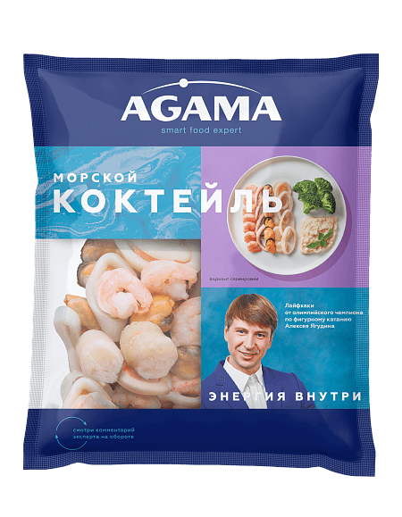 Морской коктейль