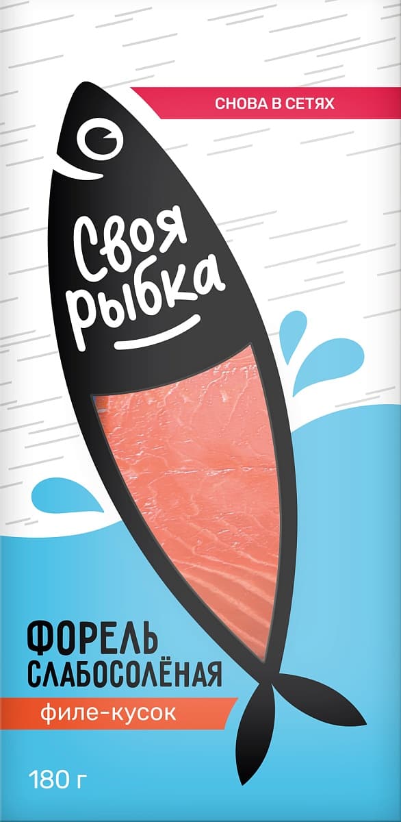 Форель слабосоленкая филе