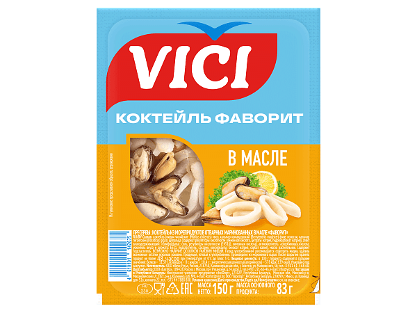 Коктейль из маринованный морепродуктов в масле «Фаворит»