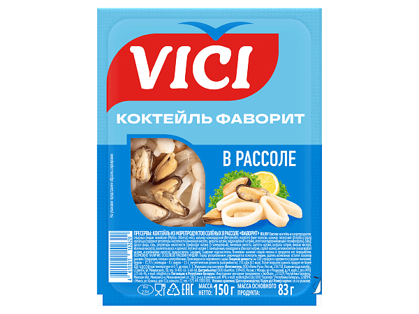 Коктейль из морепродуктов «Фаворит» в рассоле