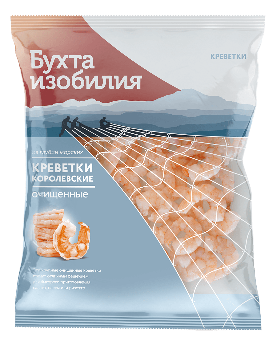 Креветки королевские очищенные