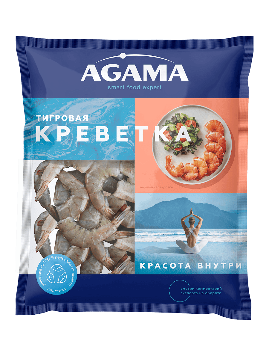 Тигровая креветка