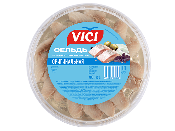 Сельдь филе-кусочки «Оригинальная» в масле