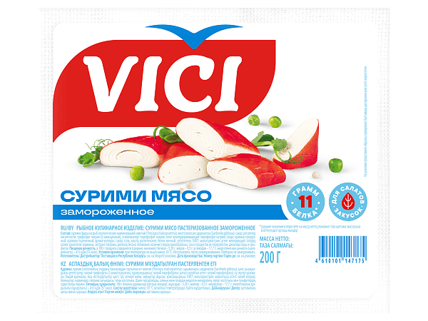 Сурими мясо замороженное