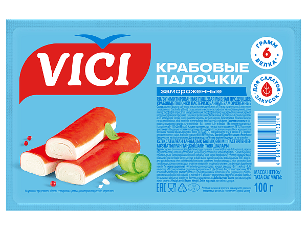 Крабовые палочки замороженные