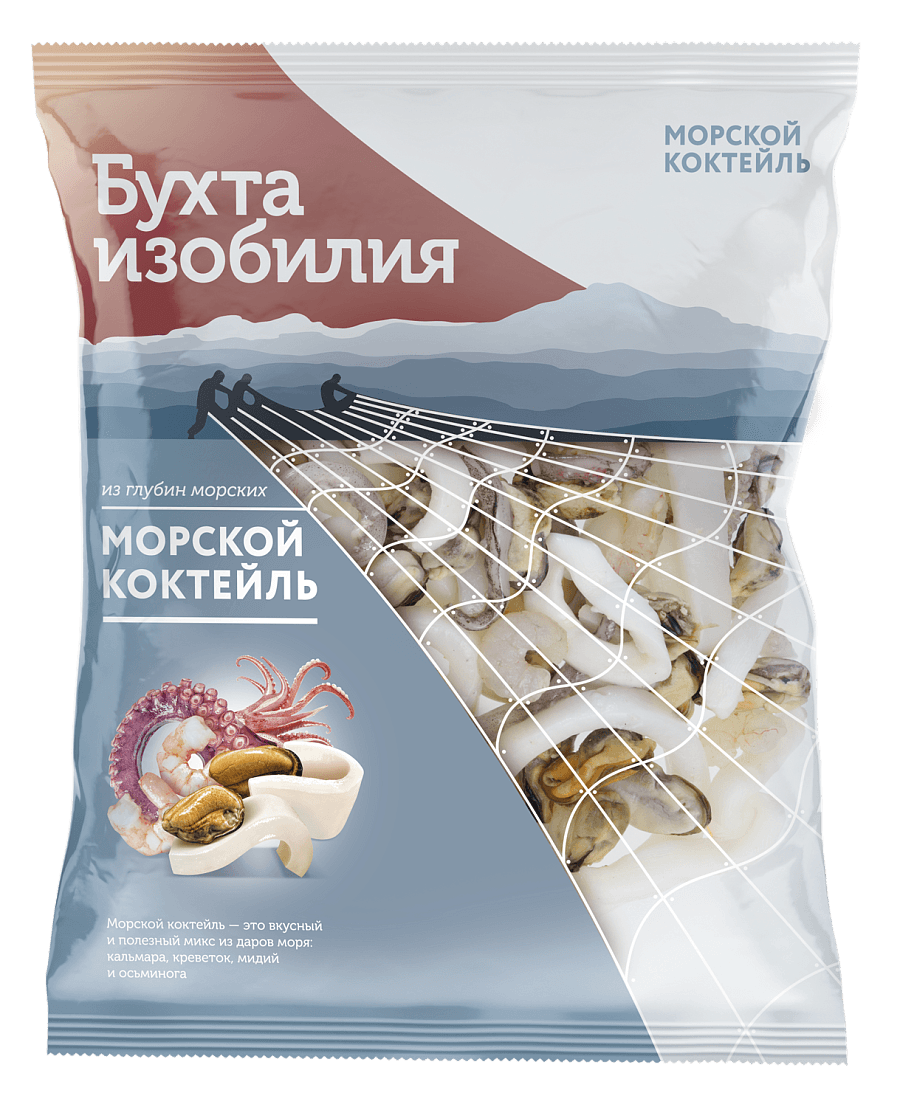 Морской коктейль