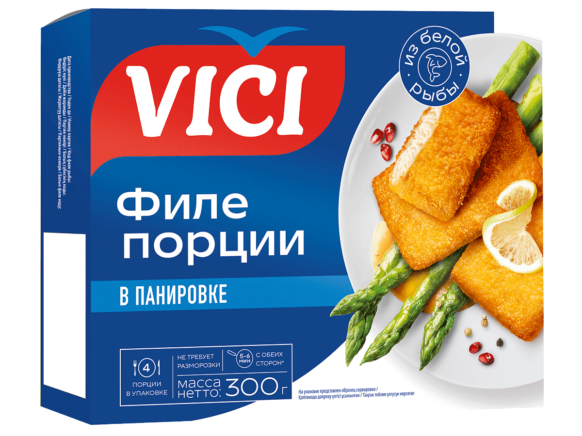 Порции из рыбного филе в панировке