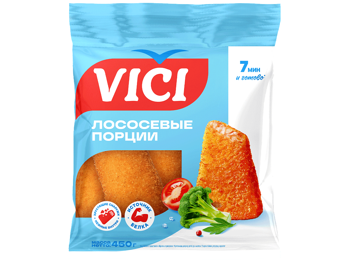 Лососевые порции в золотистой корочке